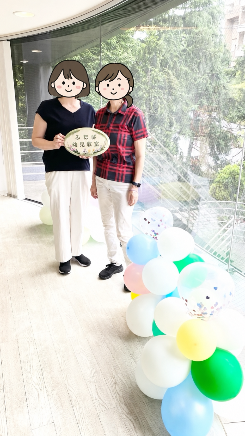 ふたば幼児教室の講師