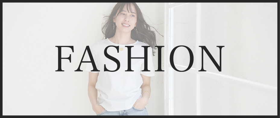 FASHION