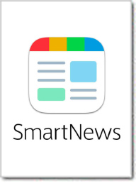 smartnews スマートニュース