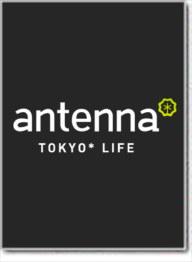 antenna