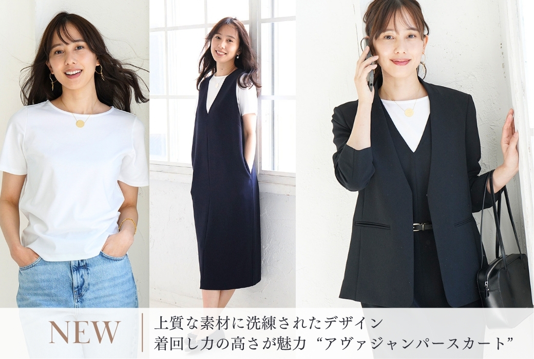 2026年3月カレンダー 2