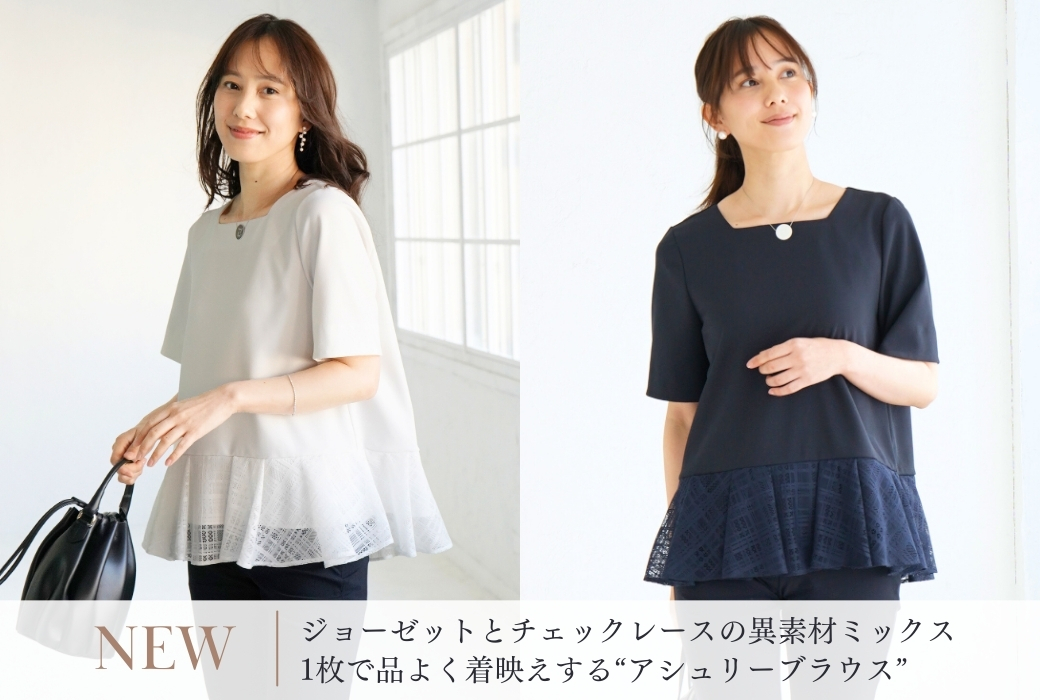 2026年3月カレンダー 1