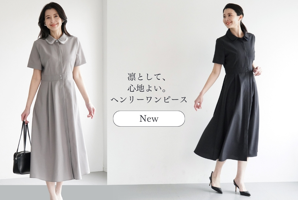 新着アイテム２