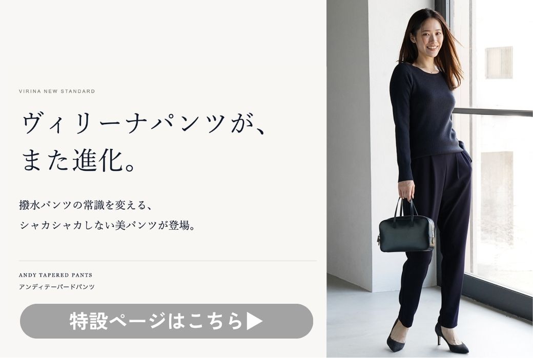 アンディLP