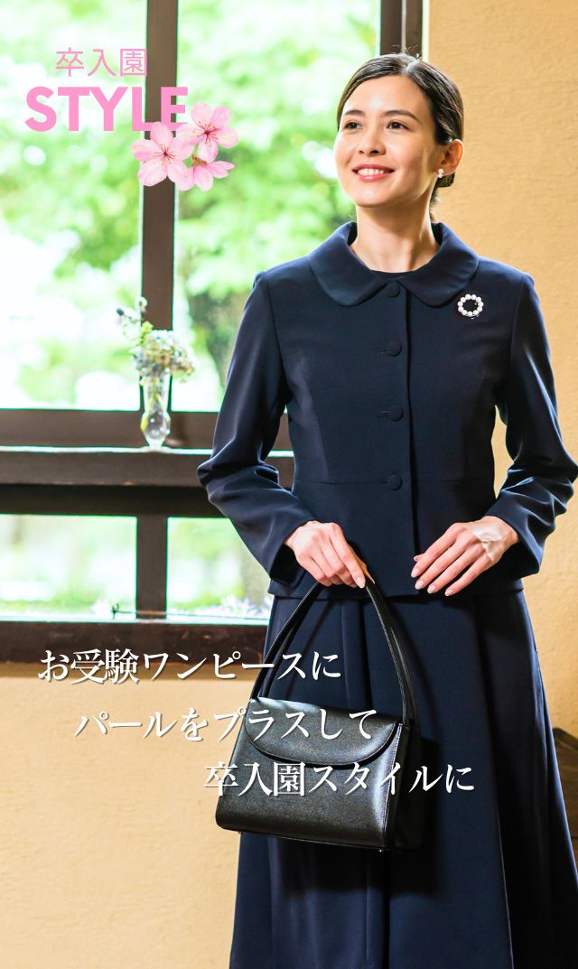 【アトリエ野中】オーダーワンピース ネイビーホワイト襟　115cmサイズ　お受験 アトリエ野中】オーダーワンピース ネイビーホワイト襟 115cmサイズ お