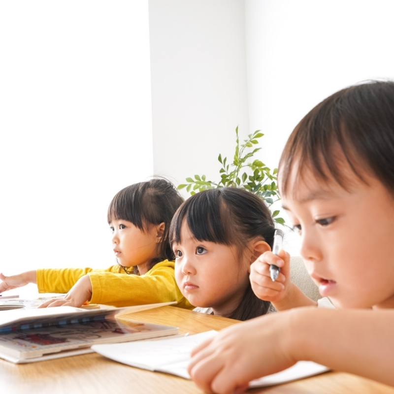 ふたば幼児教室