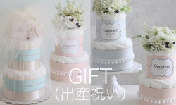 GIFT