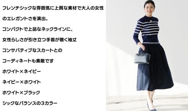 PICk UP ITEMS