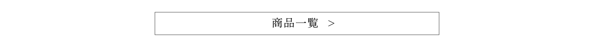 カテゴリーヘッダー画像 8