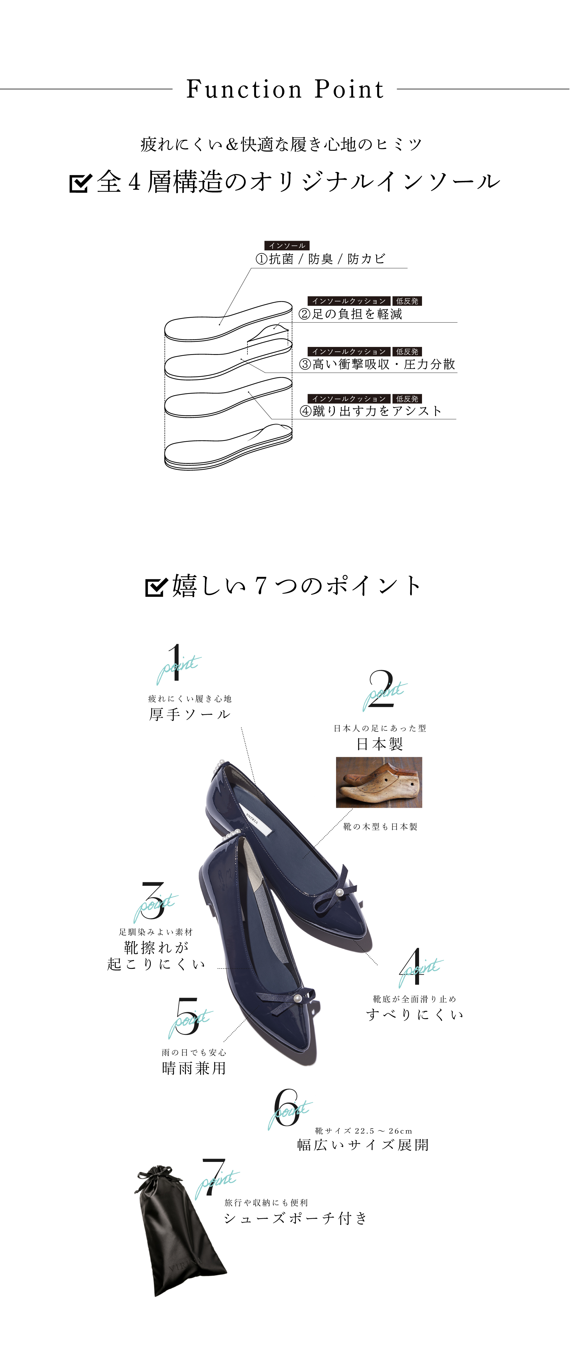 カテゴリーヘッダー画像 9