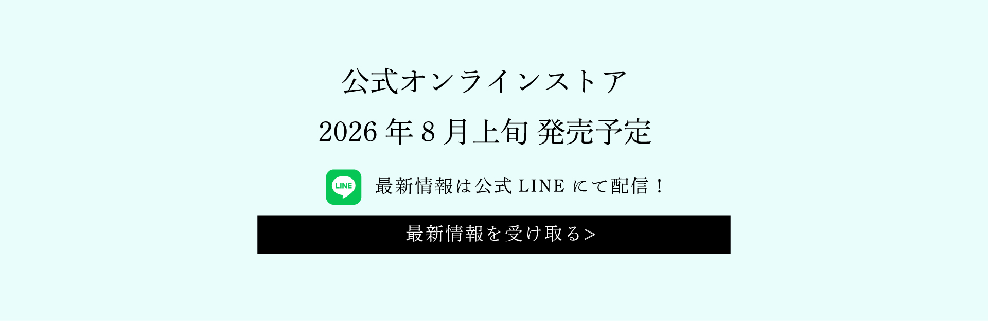 カテゴリーヘッダー画像 11
