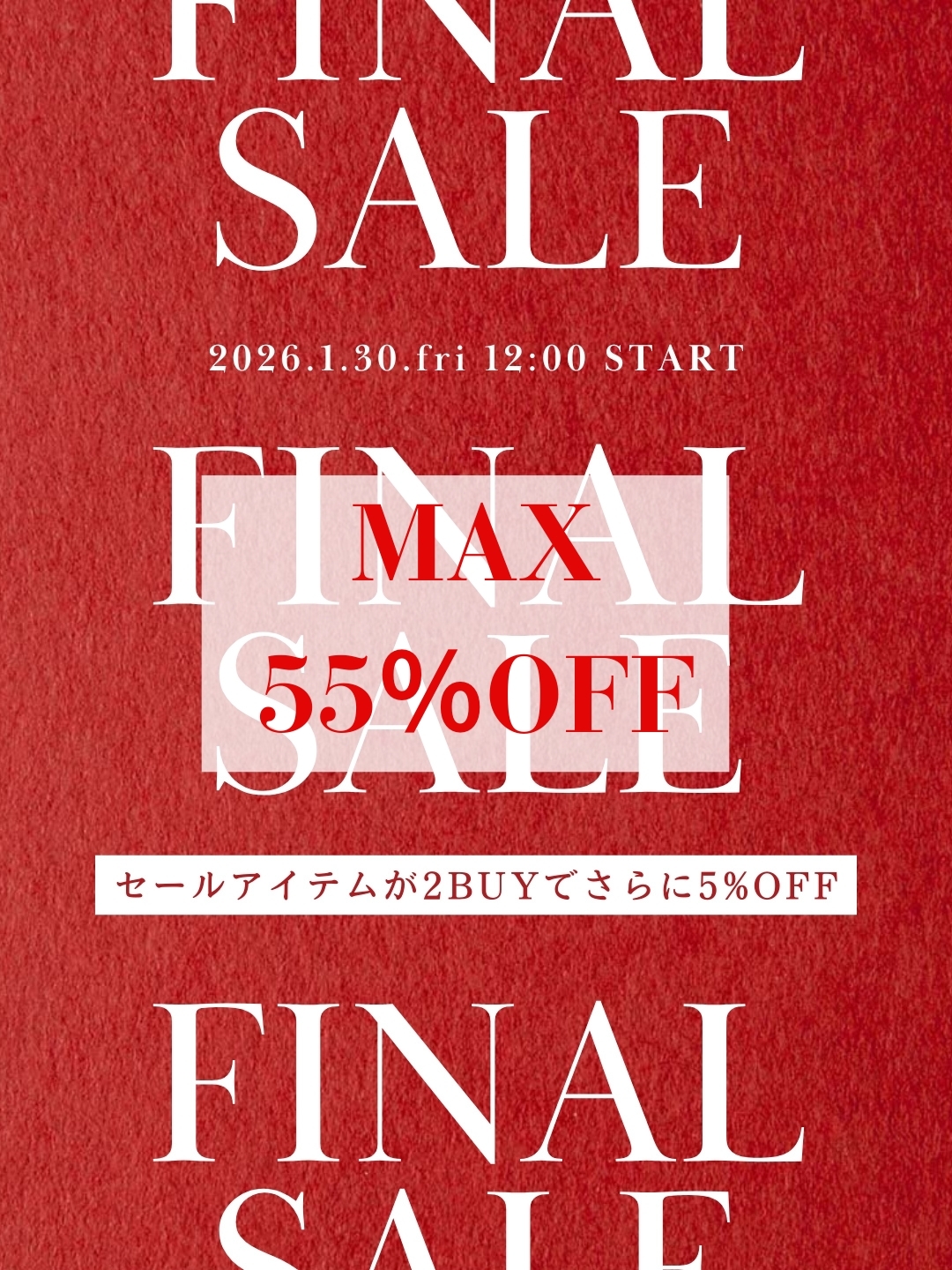 モアマークダウン｜クリアランスセール