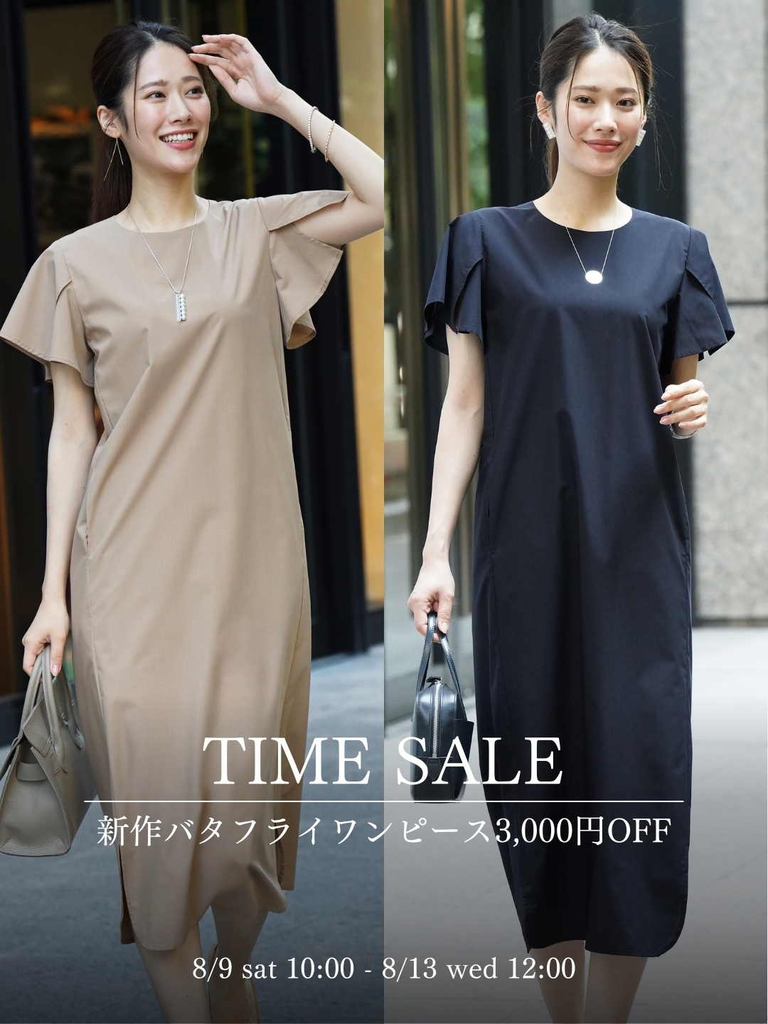 極美品✨️VIRINA ヴィリーナ　パールコクーンワンピース マタニティ授乳 ママに喜んでいただきたい、ヴィリーナのマタニティ兼授乳用