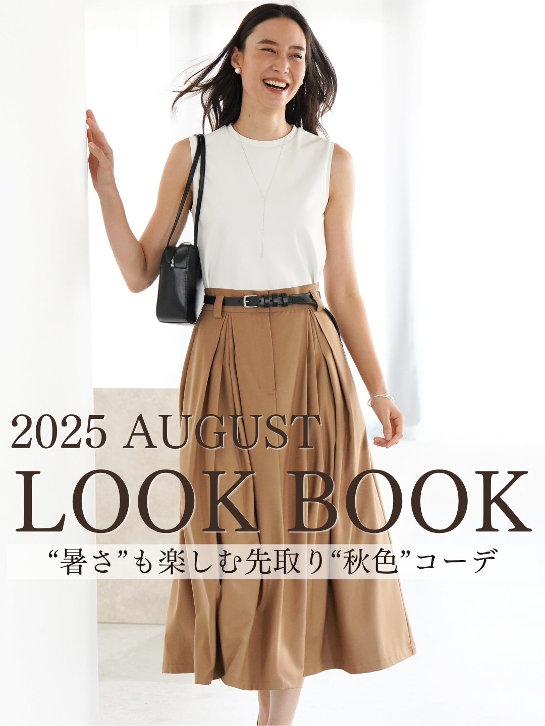 VIRINA 撥水加工　半袖ワンピース キュプラコットンシワ加工ボタニカルサラサプリント半袖