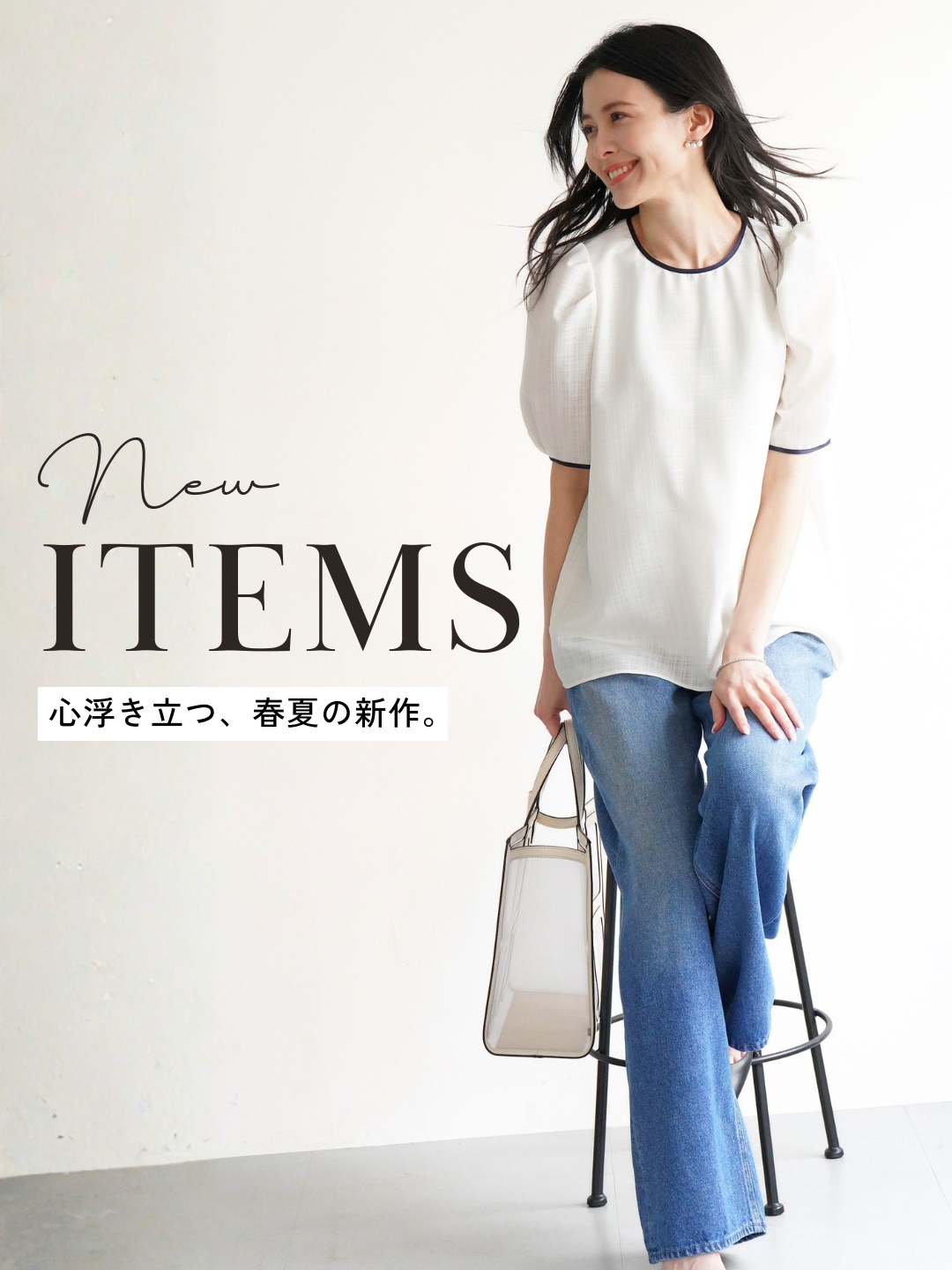 新着アイテム,スコットブラウス